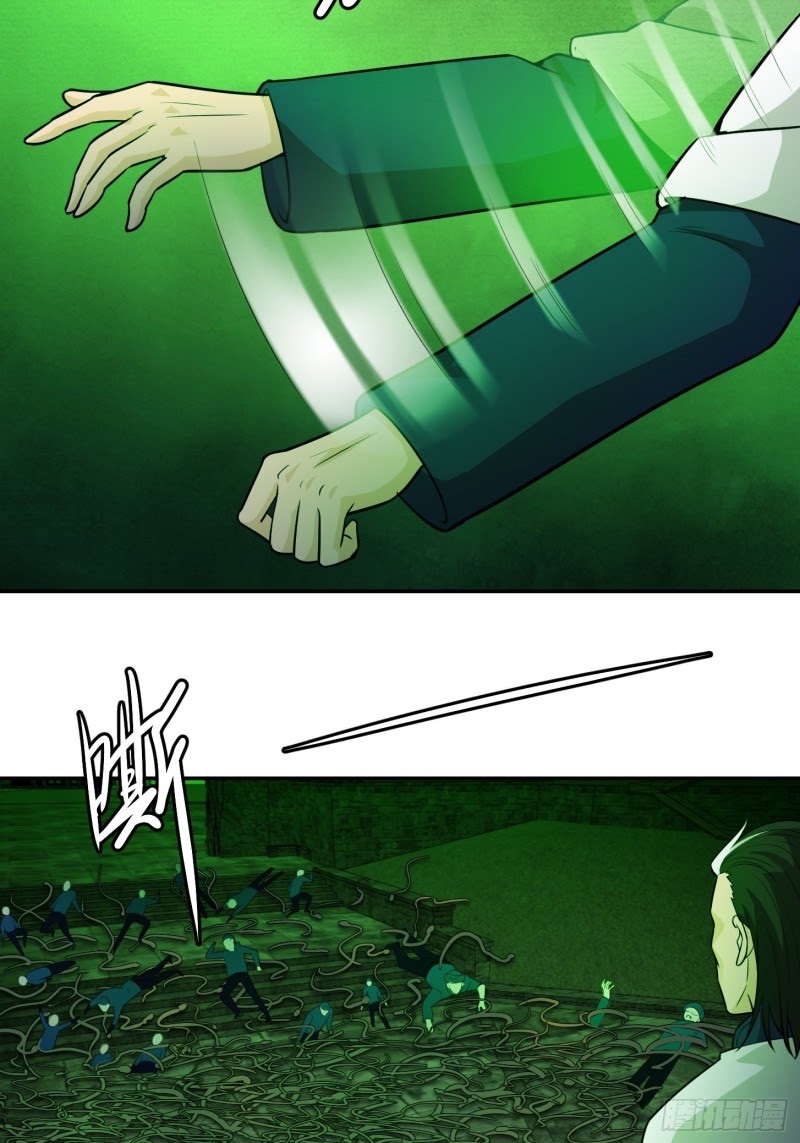 Chaos Emperor Chapter 61 - halaman 4