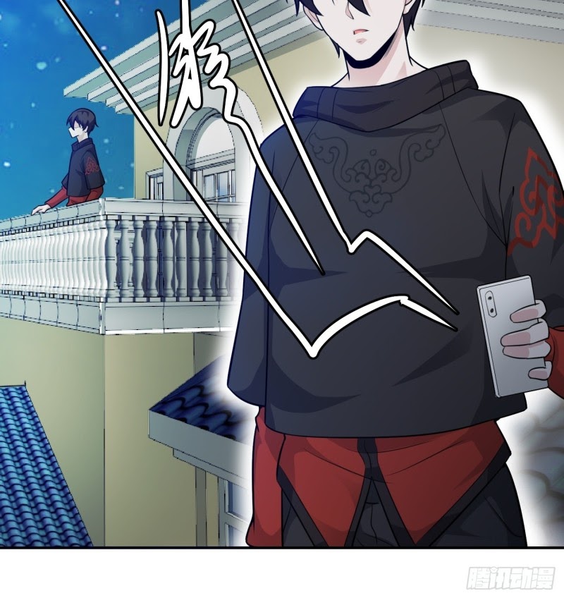 Chaos Emperor Chapter 61 - halaman 6