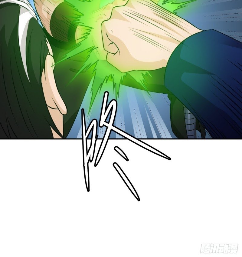 Chaos Emperor Chapter 62 - halaman 16