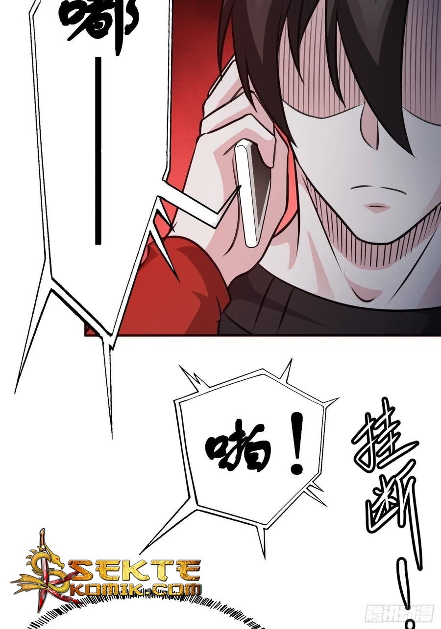 Chaos Emperor Chapter 63 - halaman 29