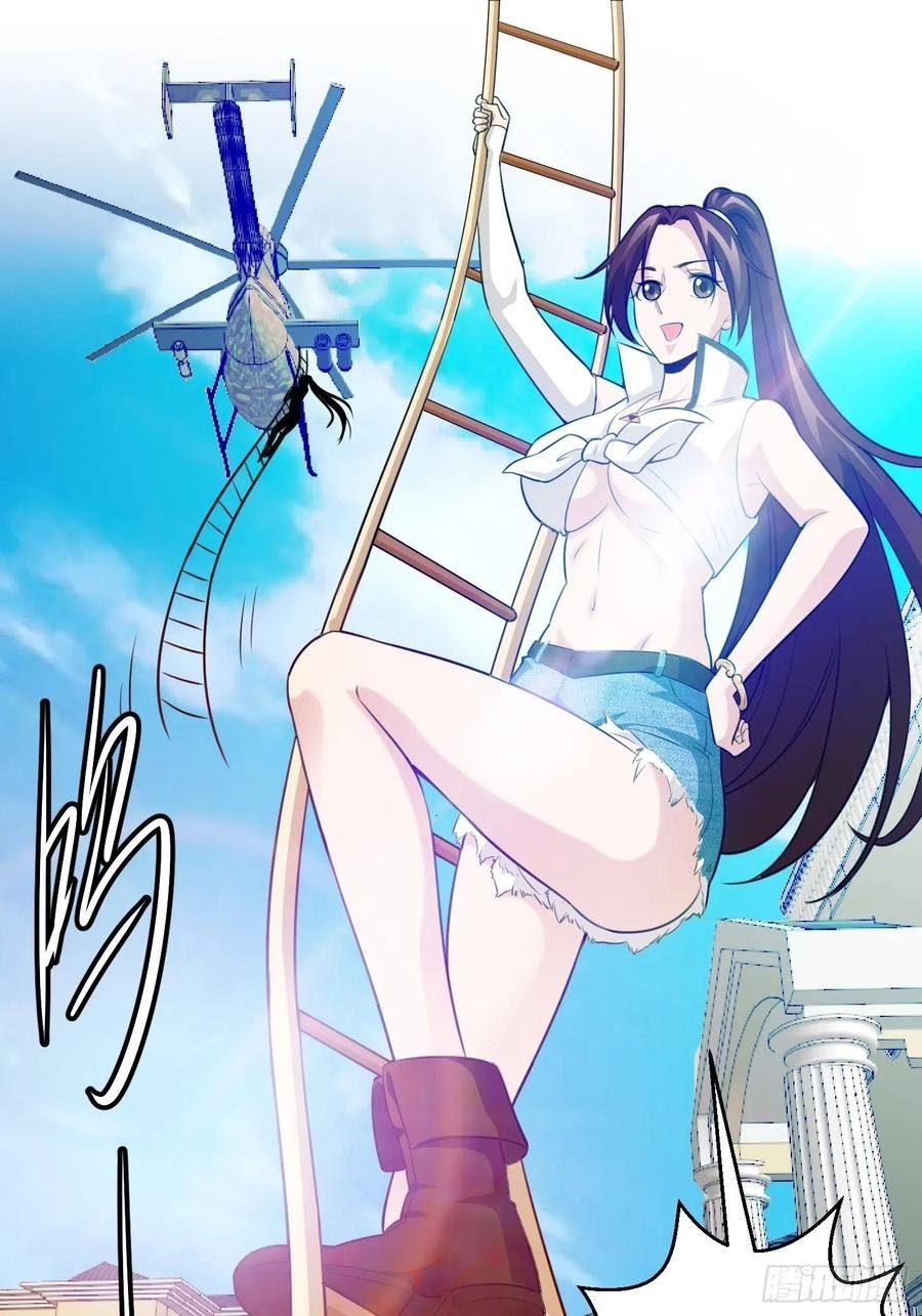 Chaos Emperor Chapter 64 - halaman 18