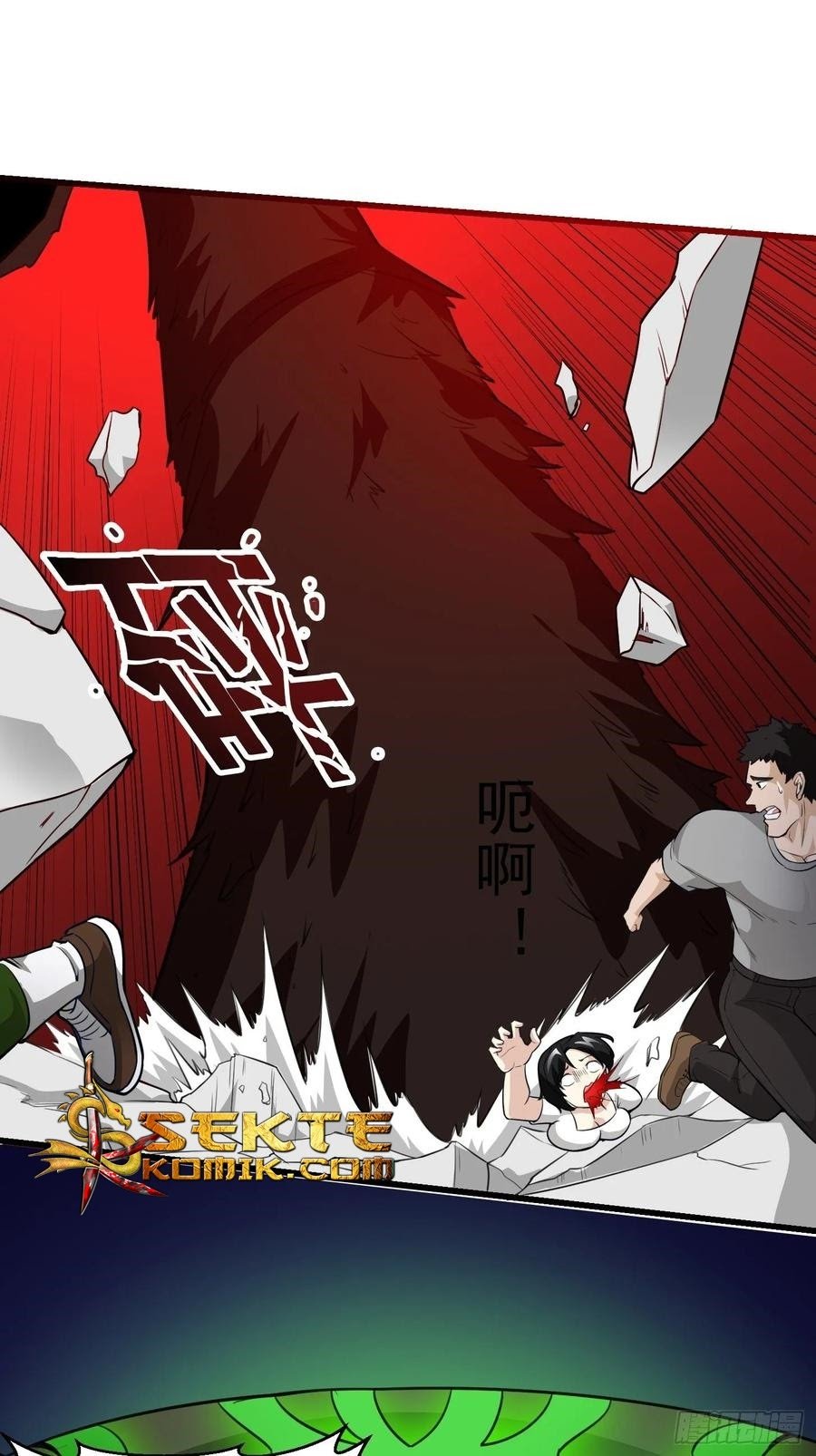 Chaos Emperor Chapter 65 - halaman 10