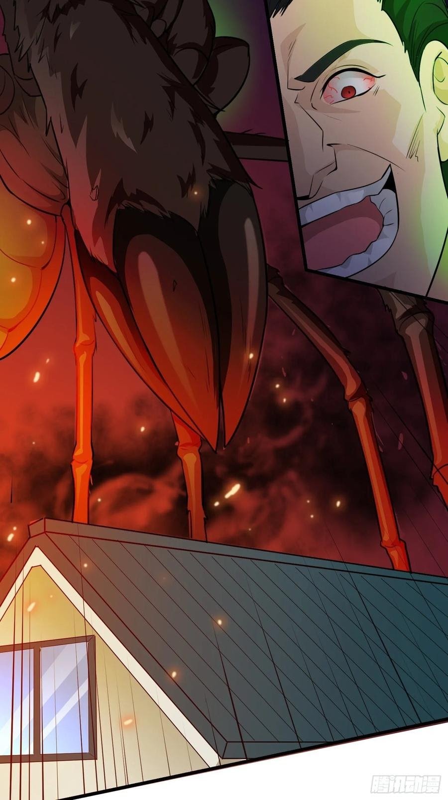 Chaos Emperor Chapter 65 - halaman 13