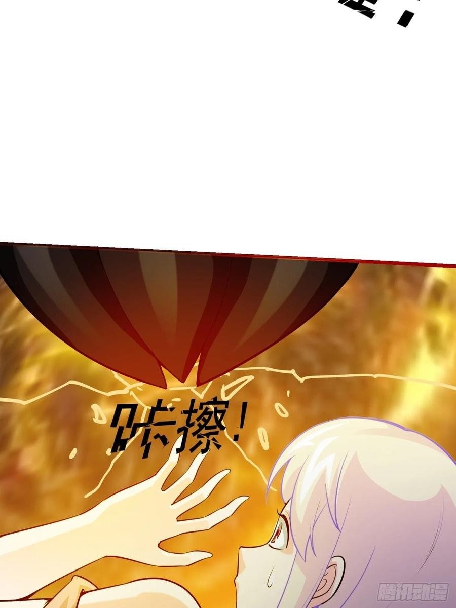Chaos Emperor Chapter 65 - halaman 21