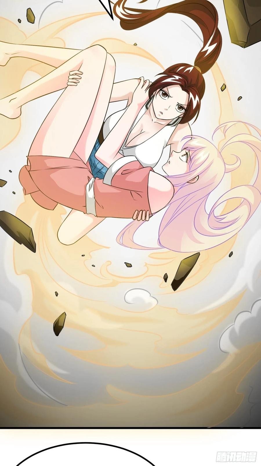 Chaos Emperor Chapter 65 - halaman 26