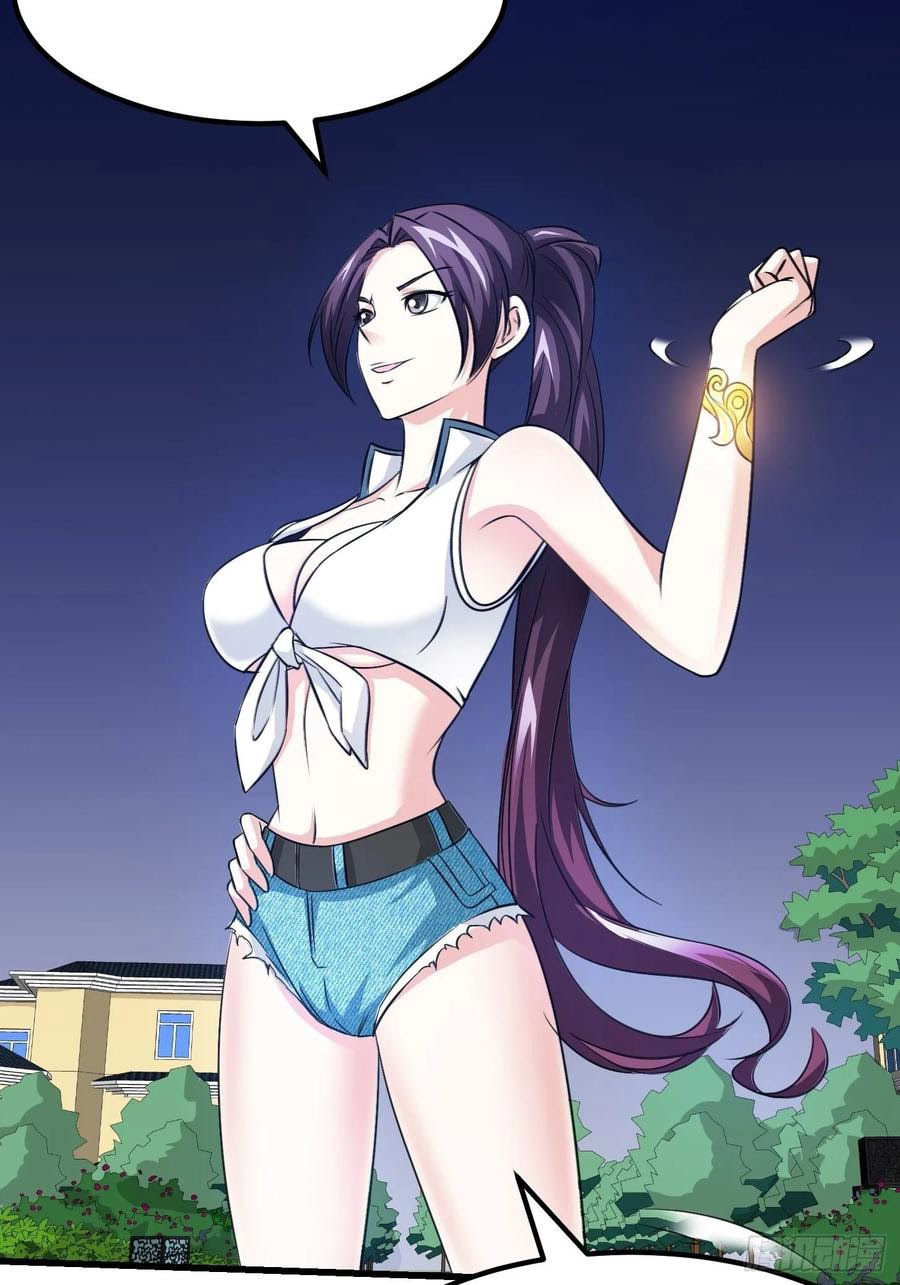 Chaos Emperor Chapter 65 - halaman 39