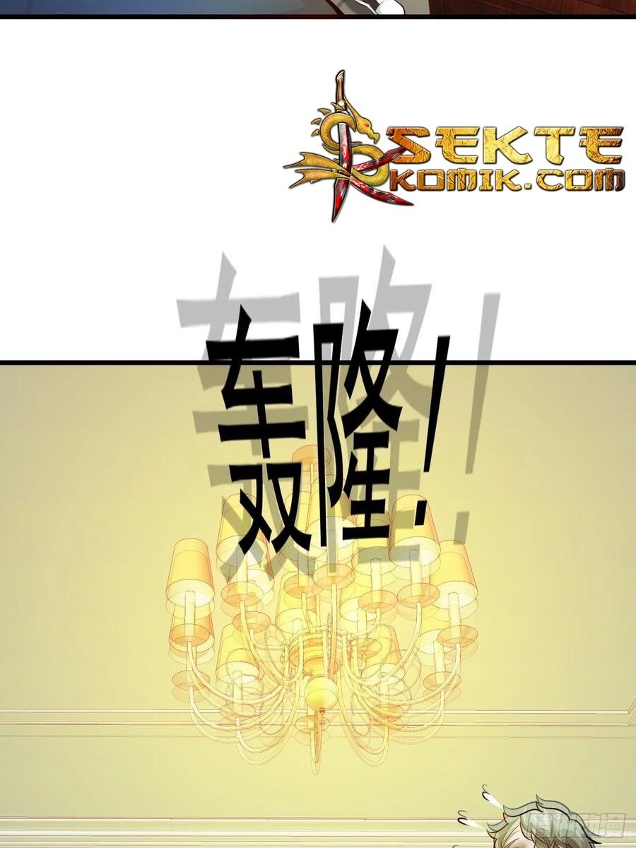 Chaos Emperor Chapter 65 - halaman 4