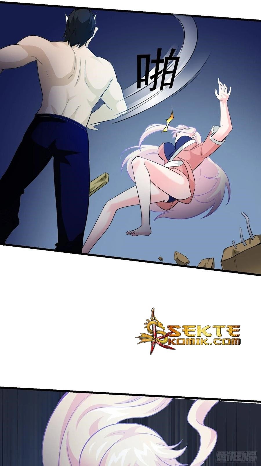 Chaos Emperor Chapter 66 - halaman 25