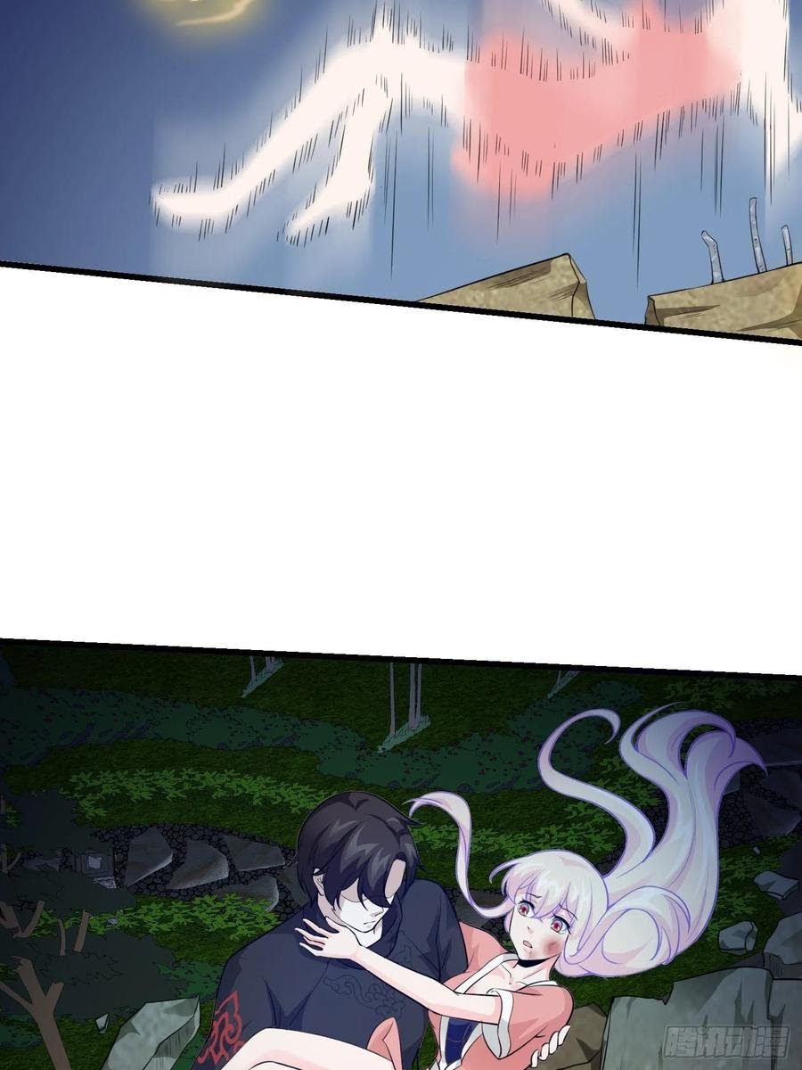 Chaos Emperor Chapter 66 - halaman 32