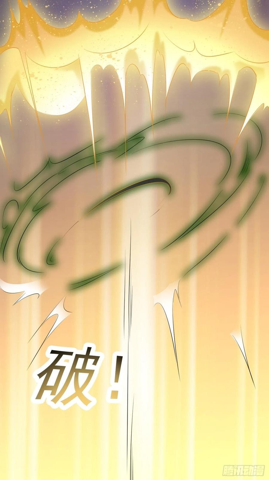 Chaos Emperor Chapter 67 - halaman 10