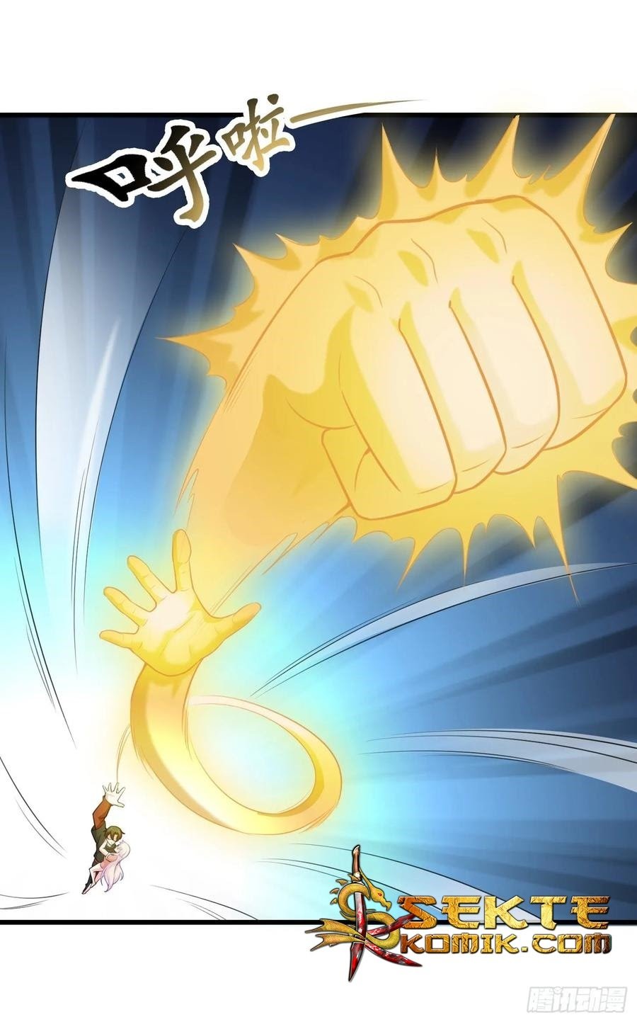Chaos Emperor Chapter 67 - halaman 13