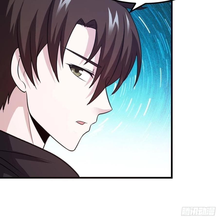 Chaos Emperor Chapter 68 - halaman 23