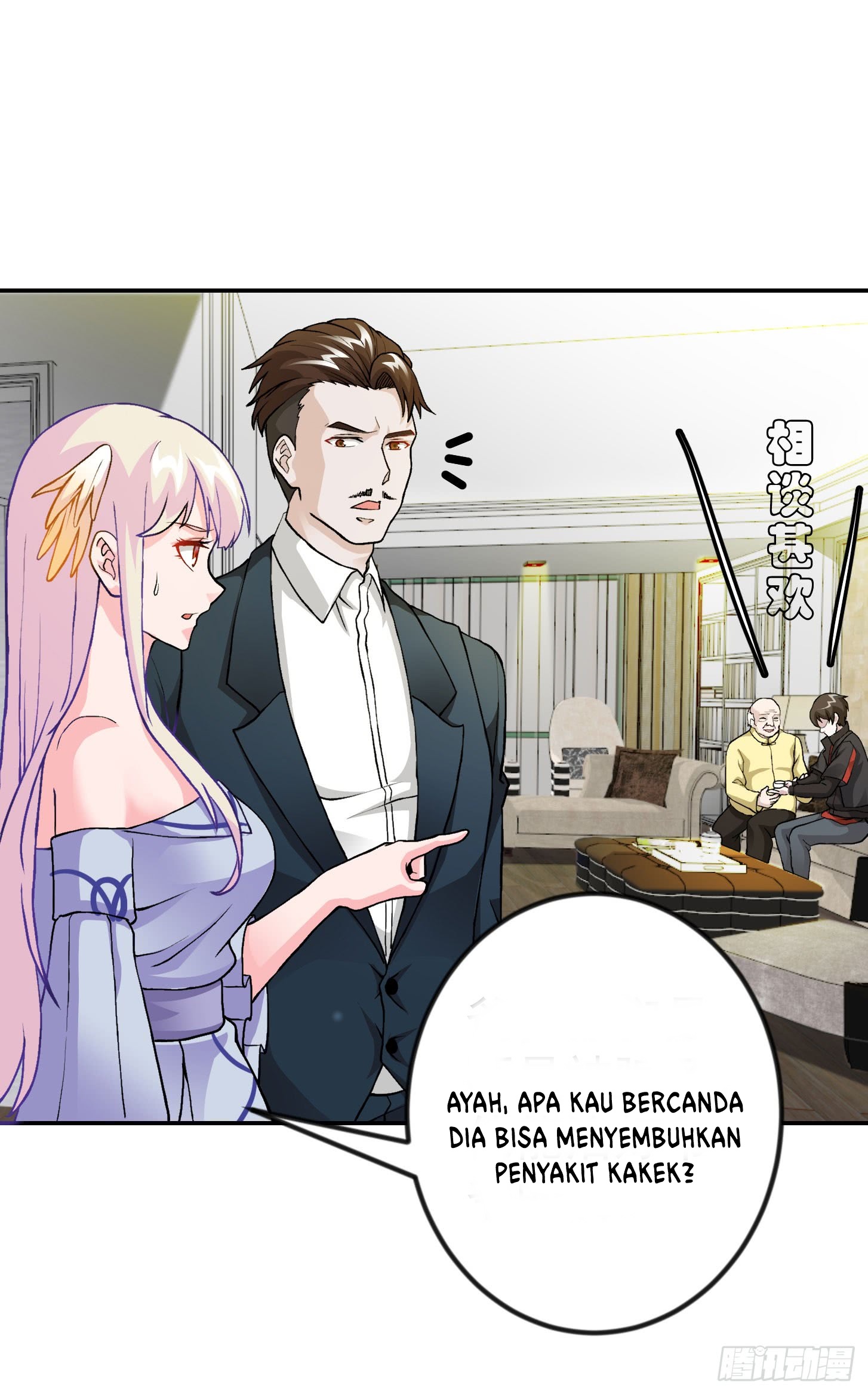 Chaos Emperor Chapter 7 - halaman 29