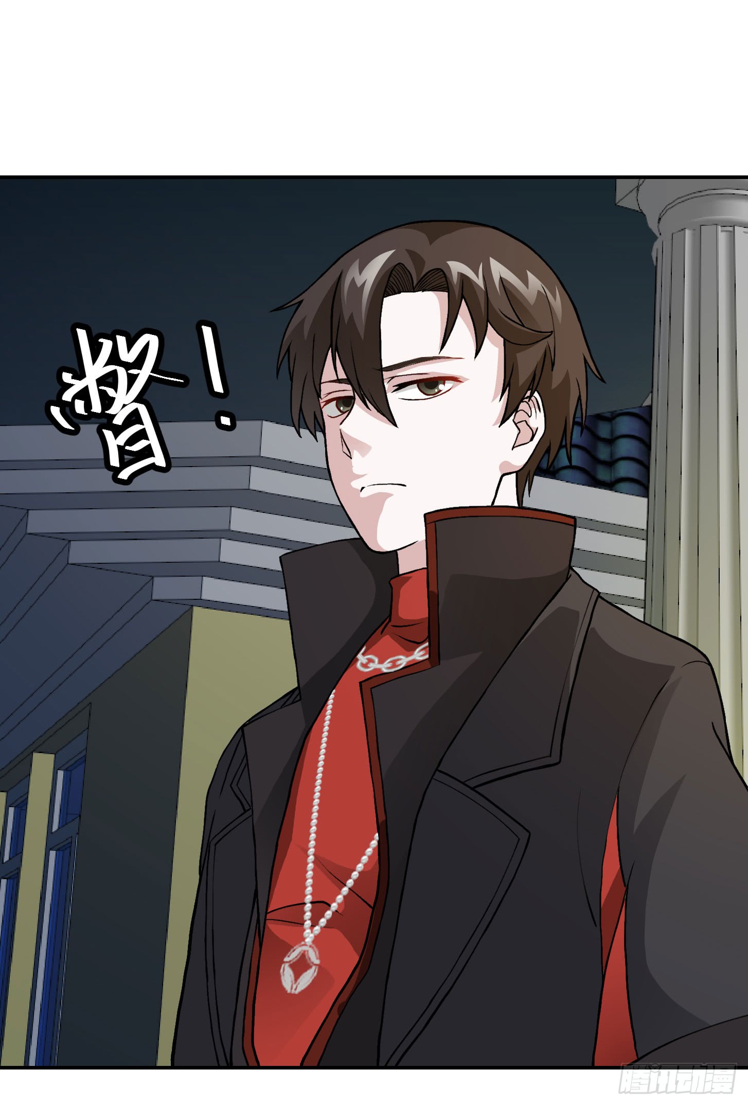 Chaos Emperor Chapter 7 - halaman 39