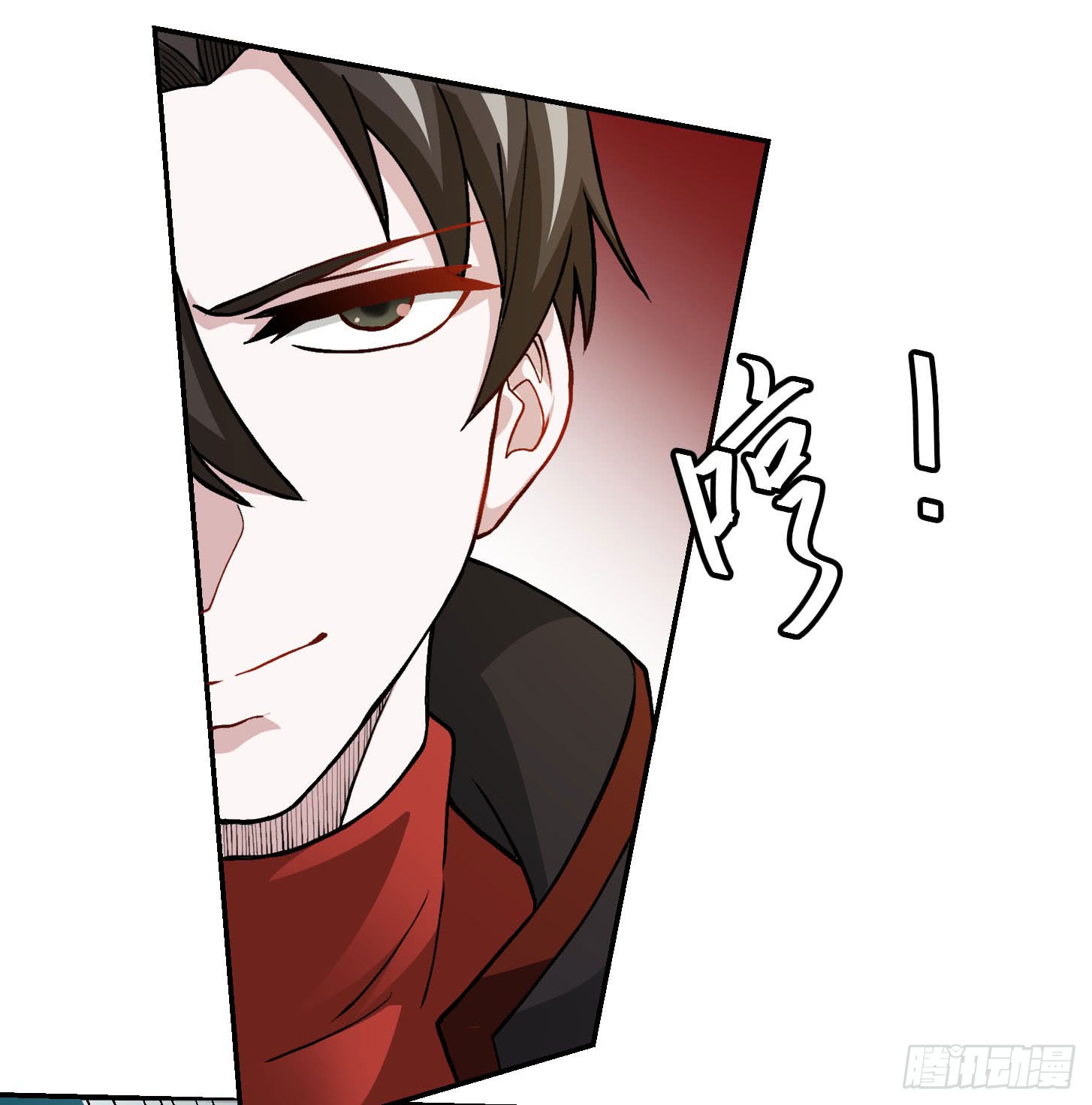 Chaos Emperor Chapter 7 - halaman 42