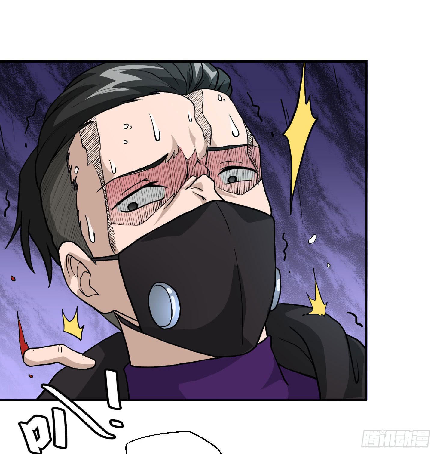 Chaos Emperor Chapter 7 - halaman 47