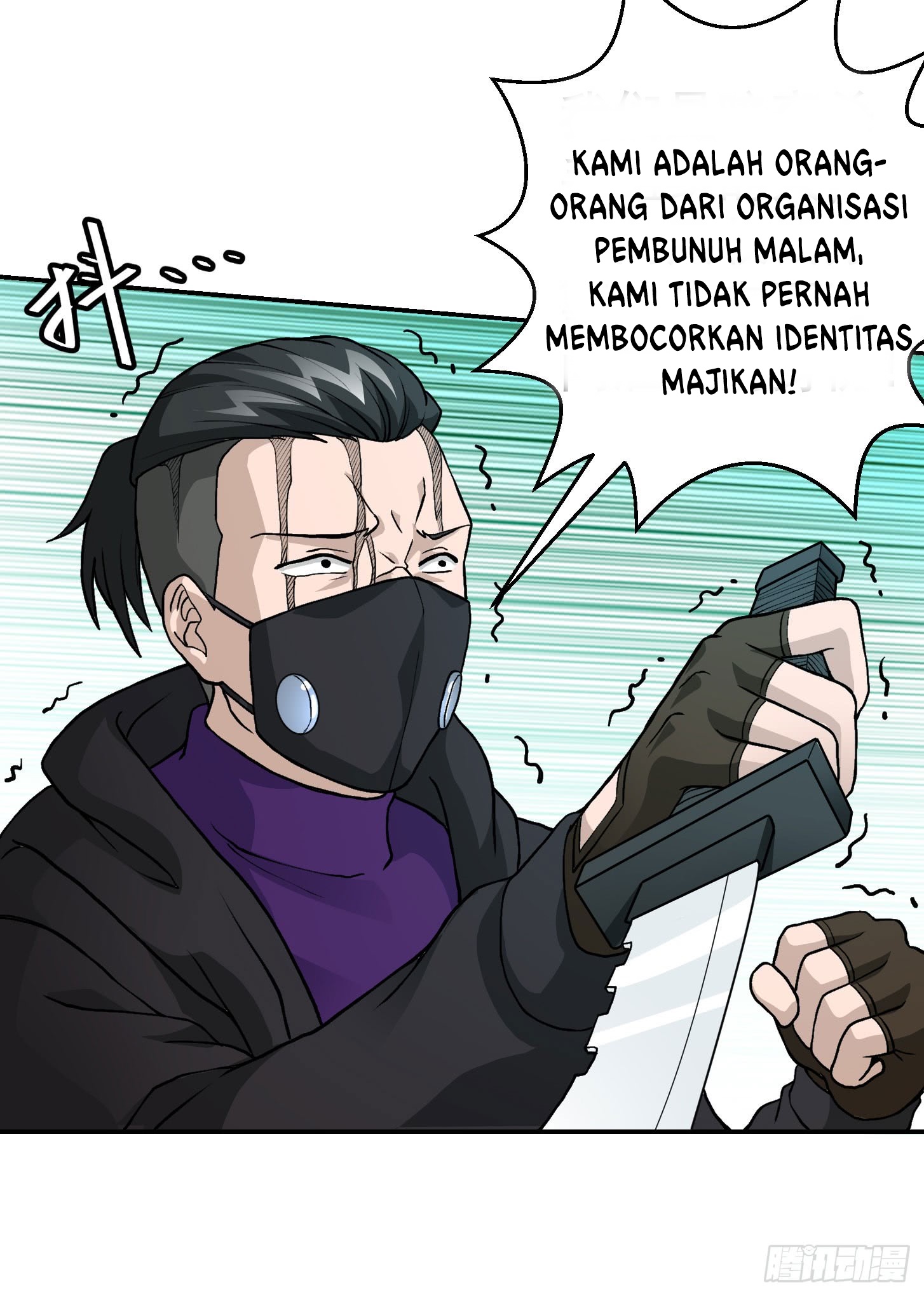 Chaos Emperor Chapter 7 - halaman 50