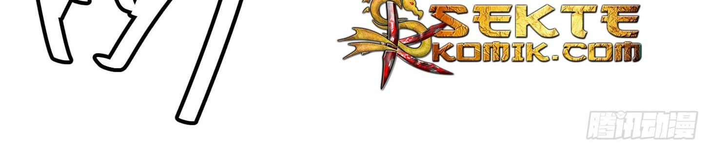 Chaos Emperor Chapter 7 - halaman 52