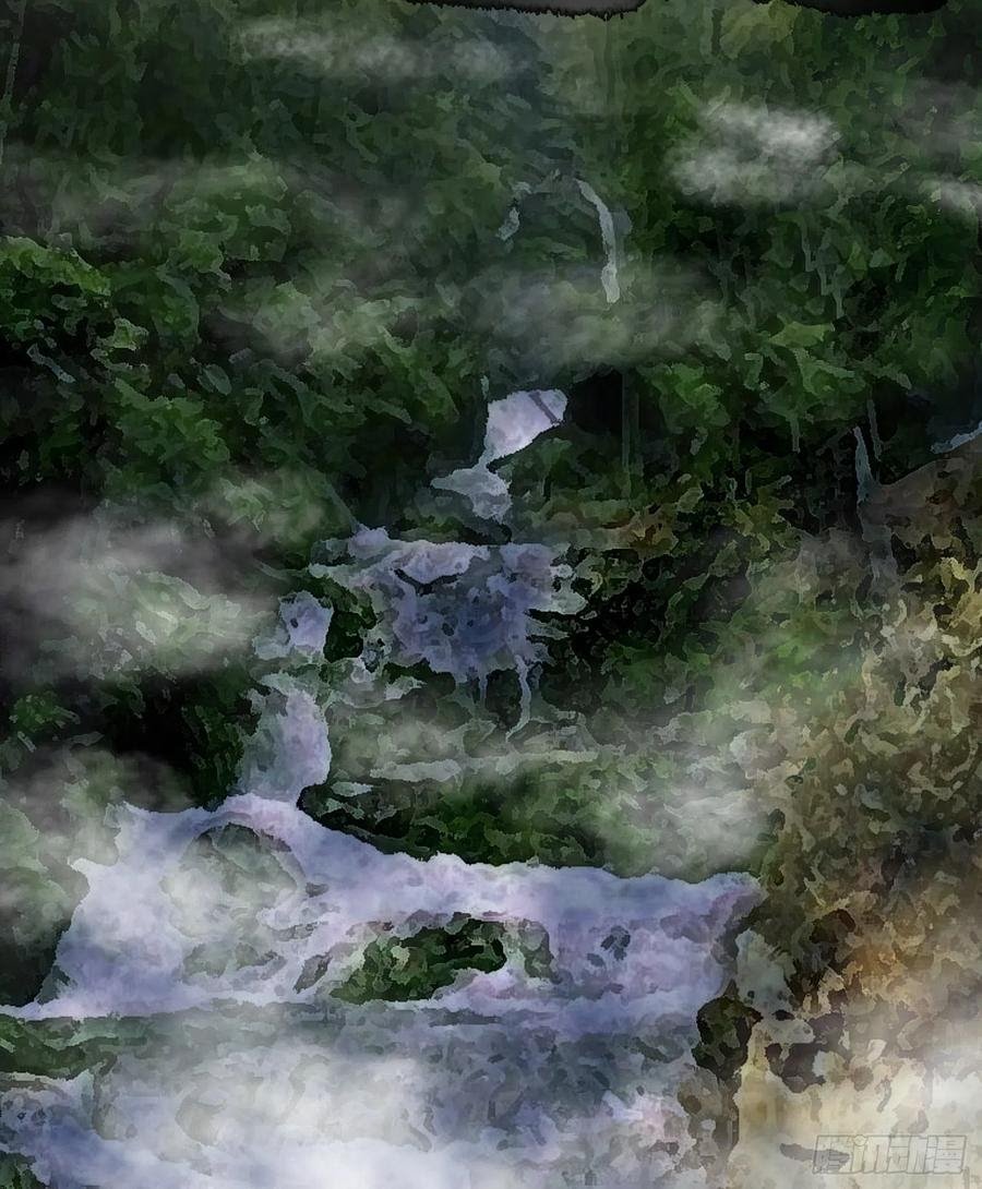 Chaos Emperor Chapter 72 - halaman 22