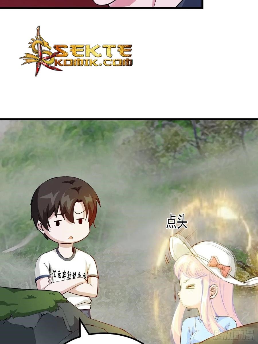 Chaos Emperor Chapter 73 - halaman 20