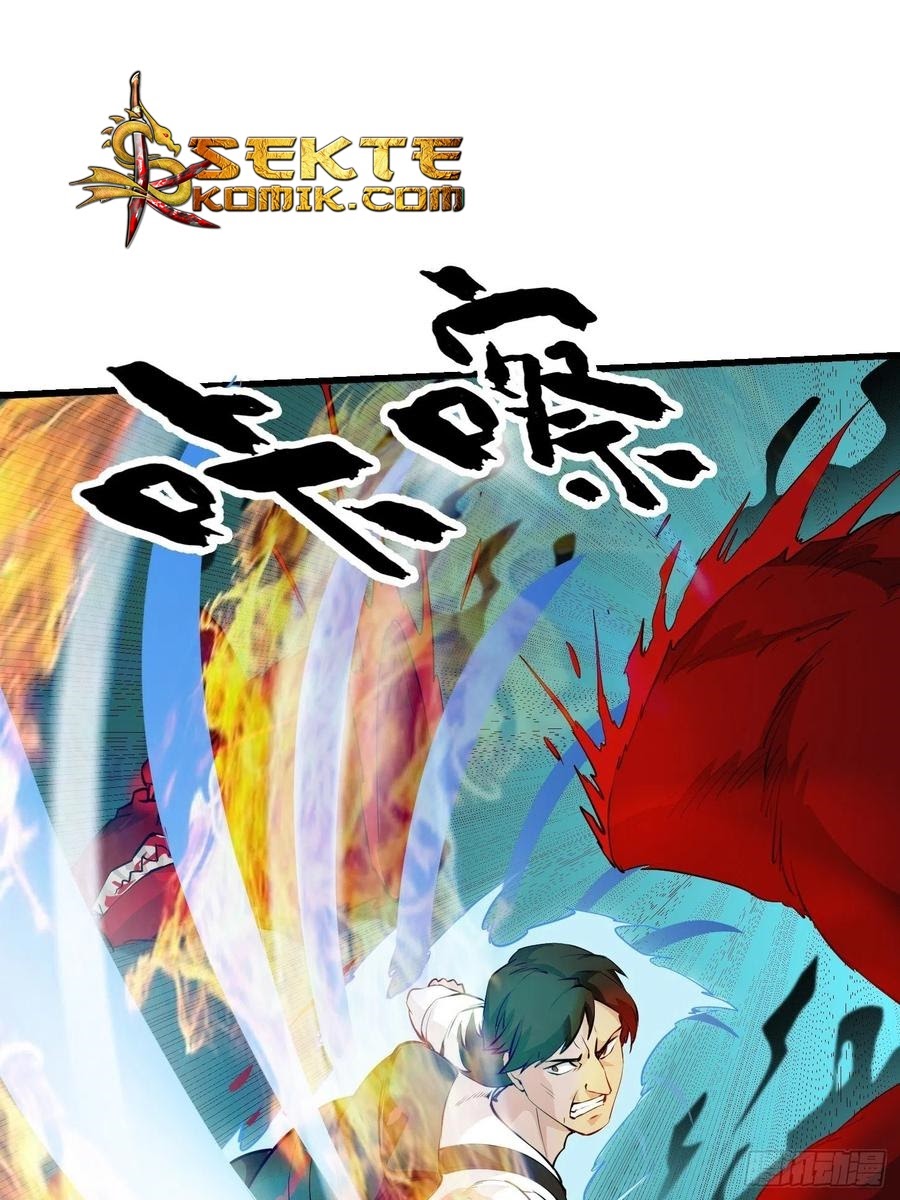 Chaos Emperor Chapter 73 - halaman 25
