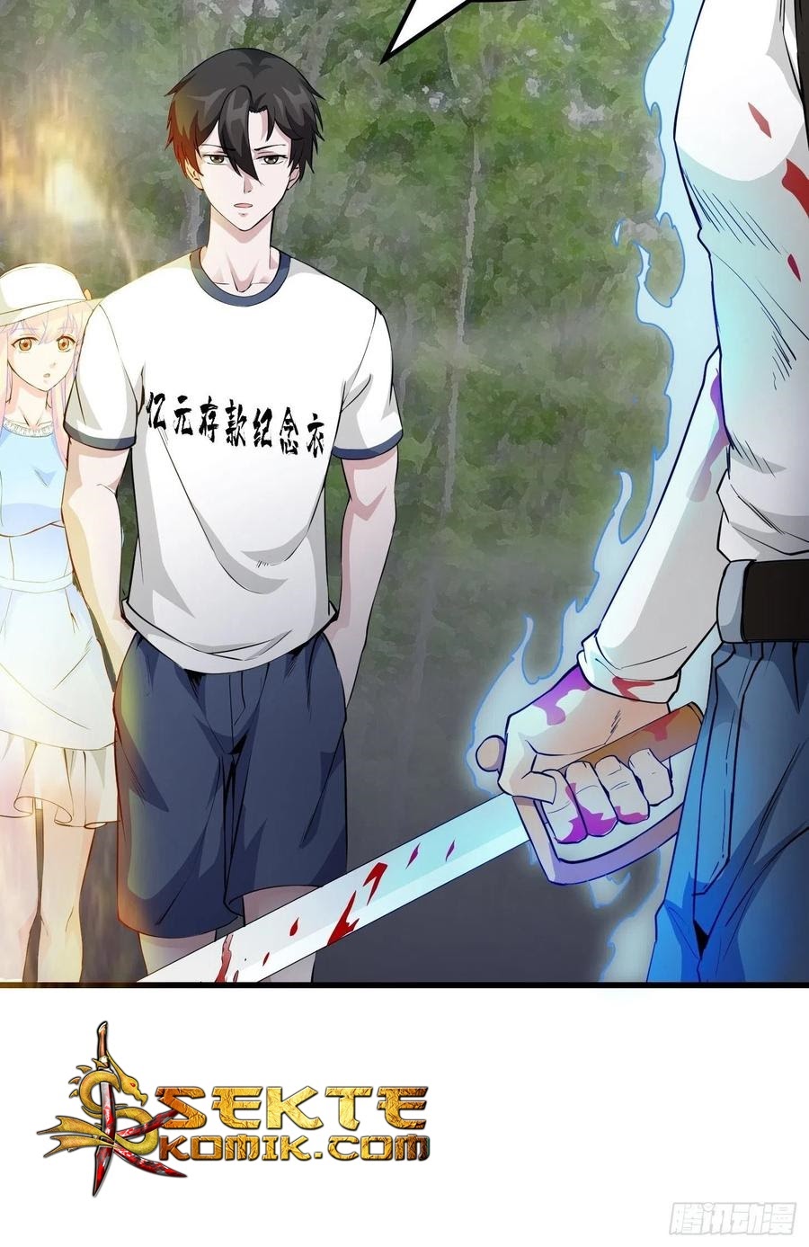 Chaos Emperor Chapter 73 - halaman 30