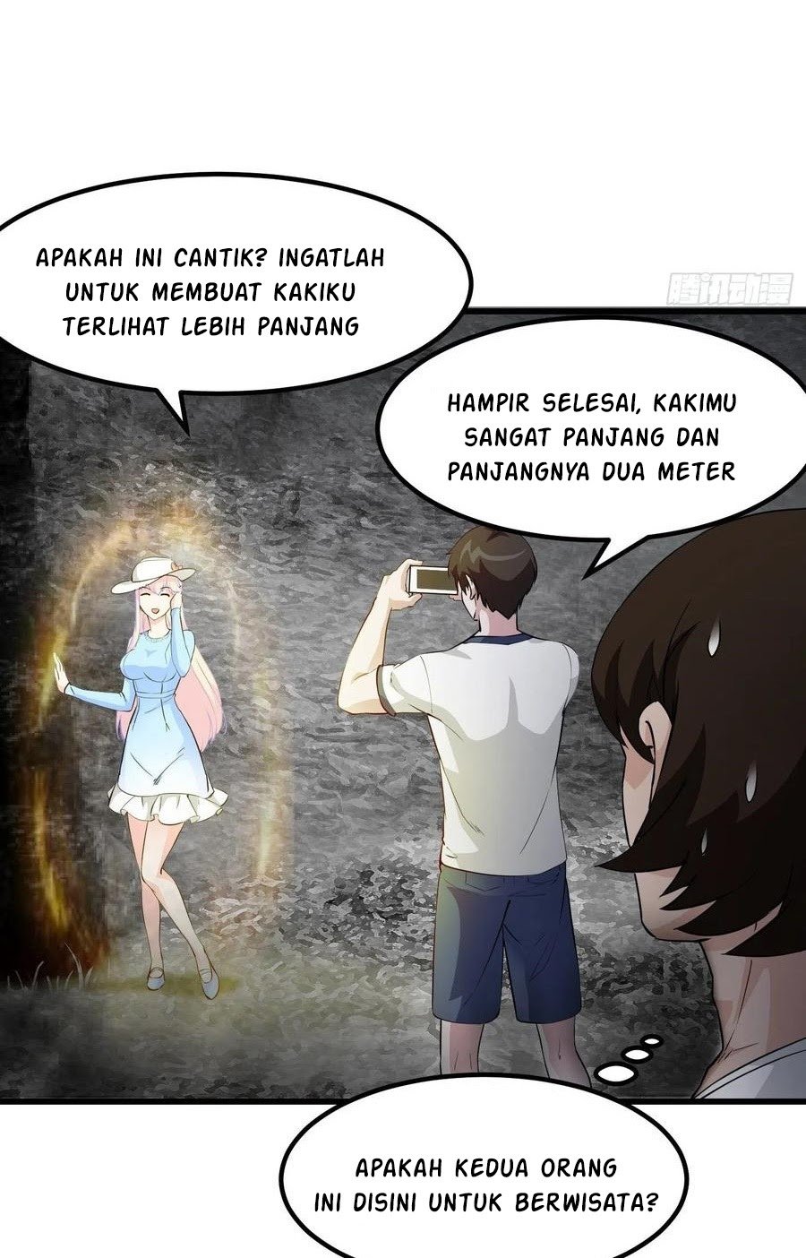 Chaos Emperor Chapter 74 - halaman 11