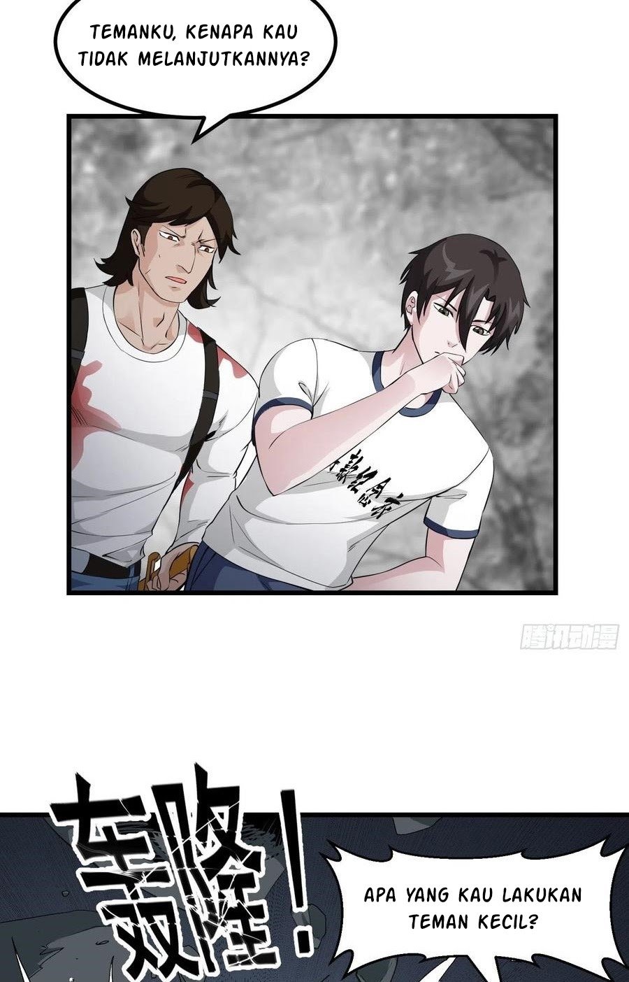 Chaos Emperor Chapter 74 - halaman 14