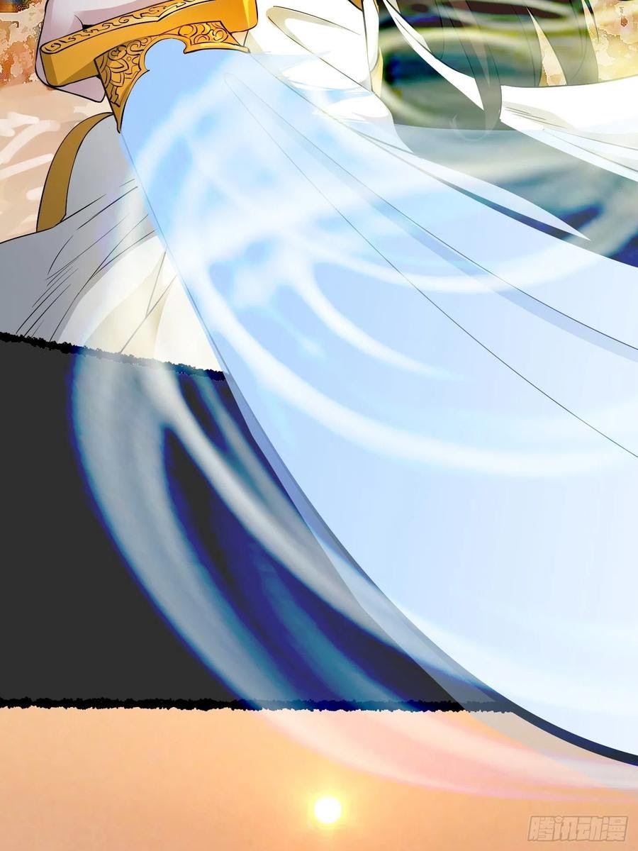 Chaos Emperor Chapter 76 - halaman 26