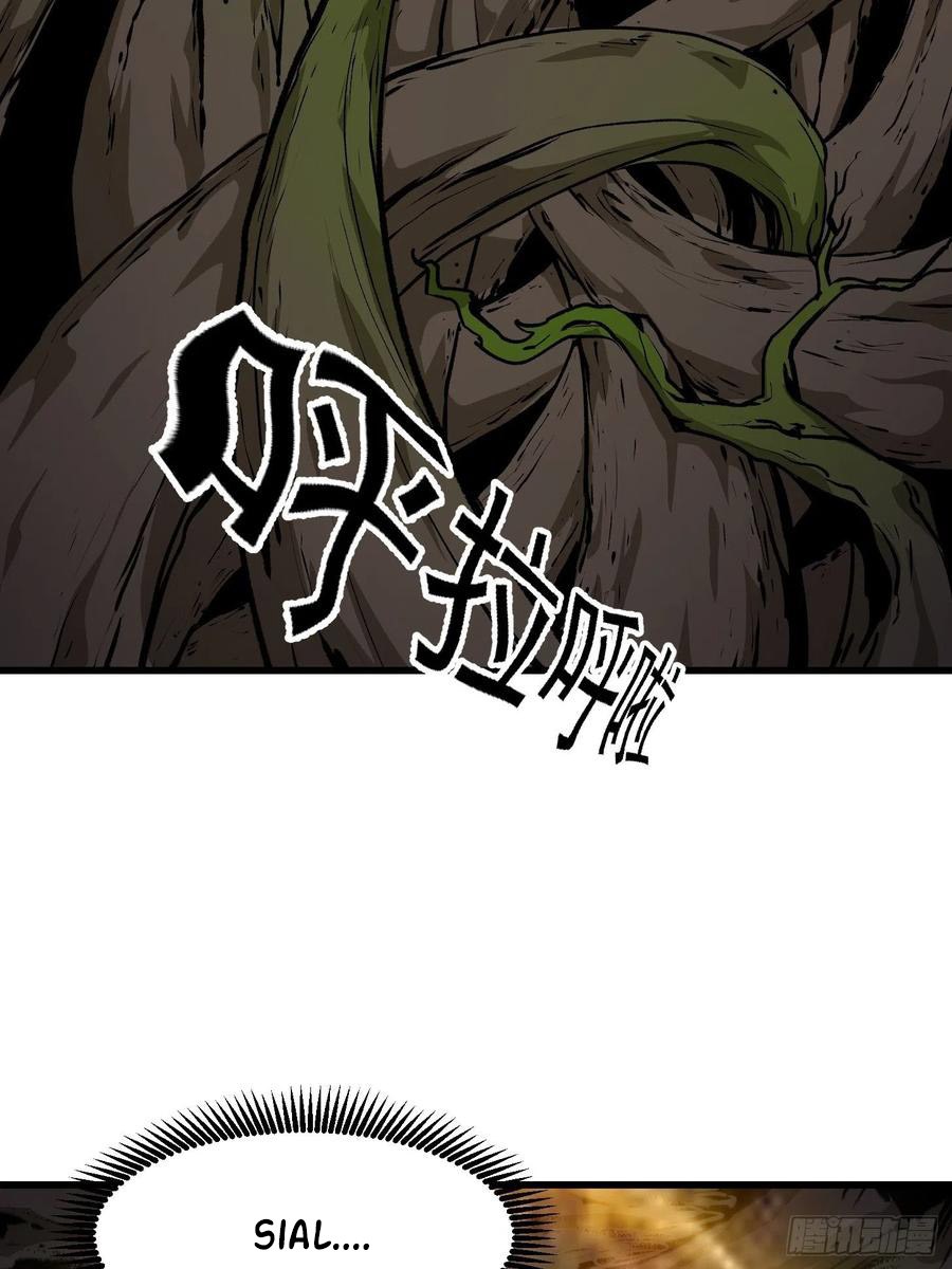 Chaos Emperor Chapter 78 - halaman 32