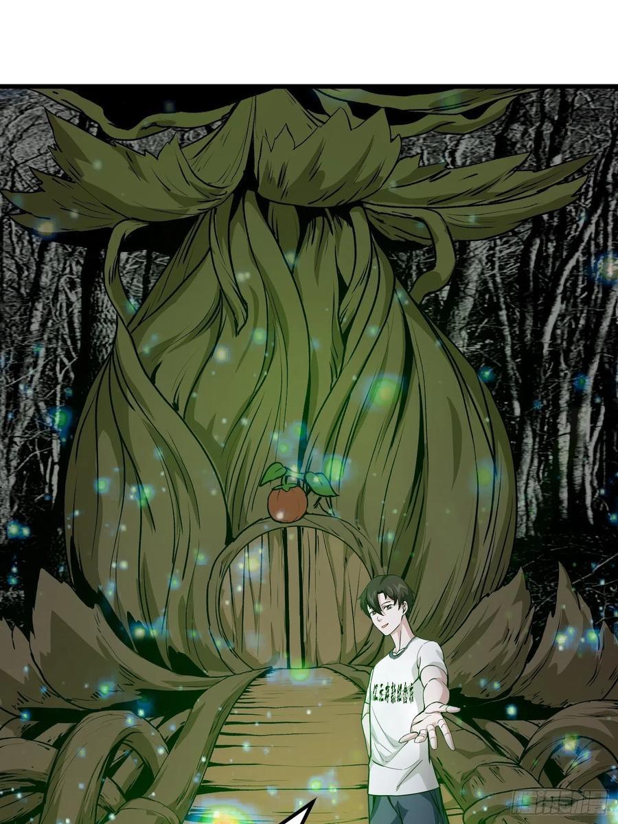 Chaos Emperor Chapter 78 - halaman 34