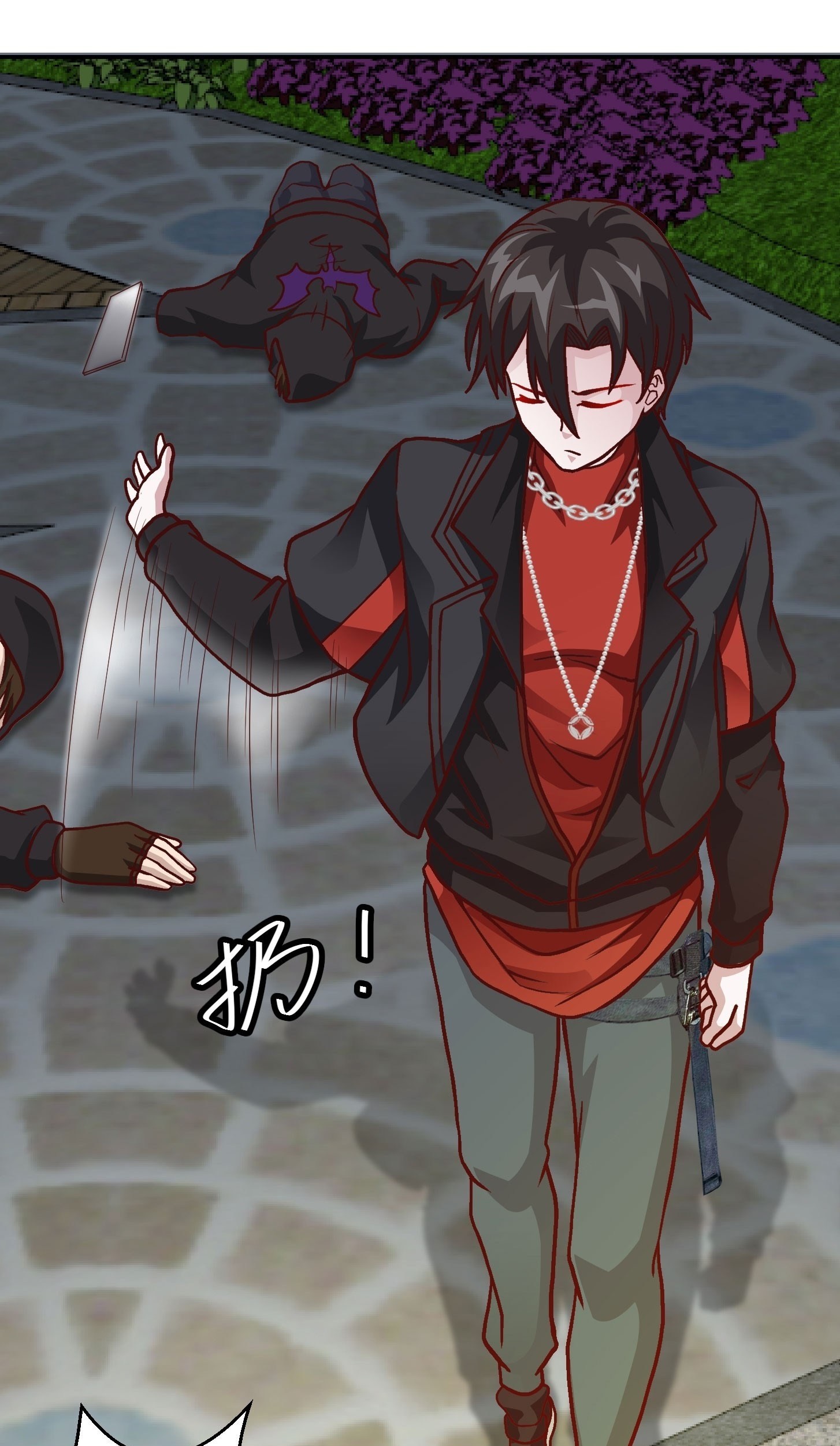 Chaos Emperor Chapter 8 - halaman 13