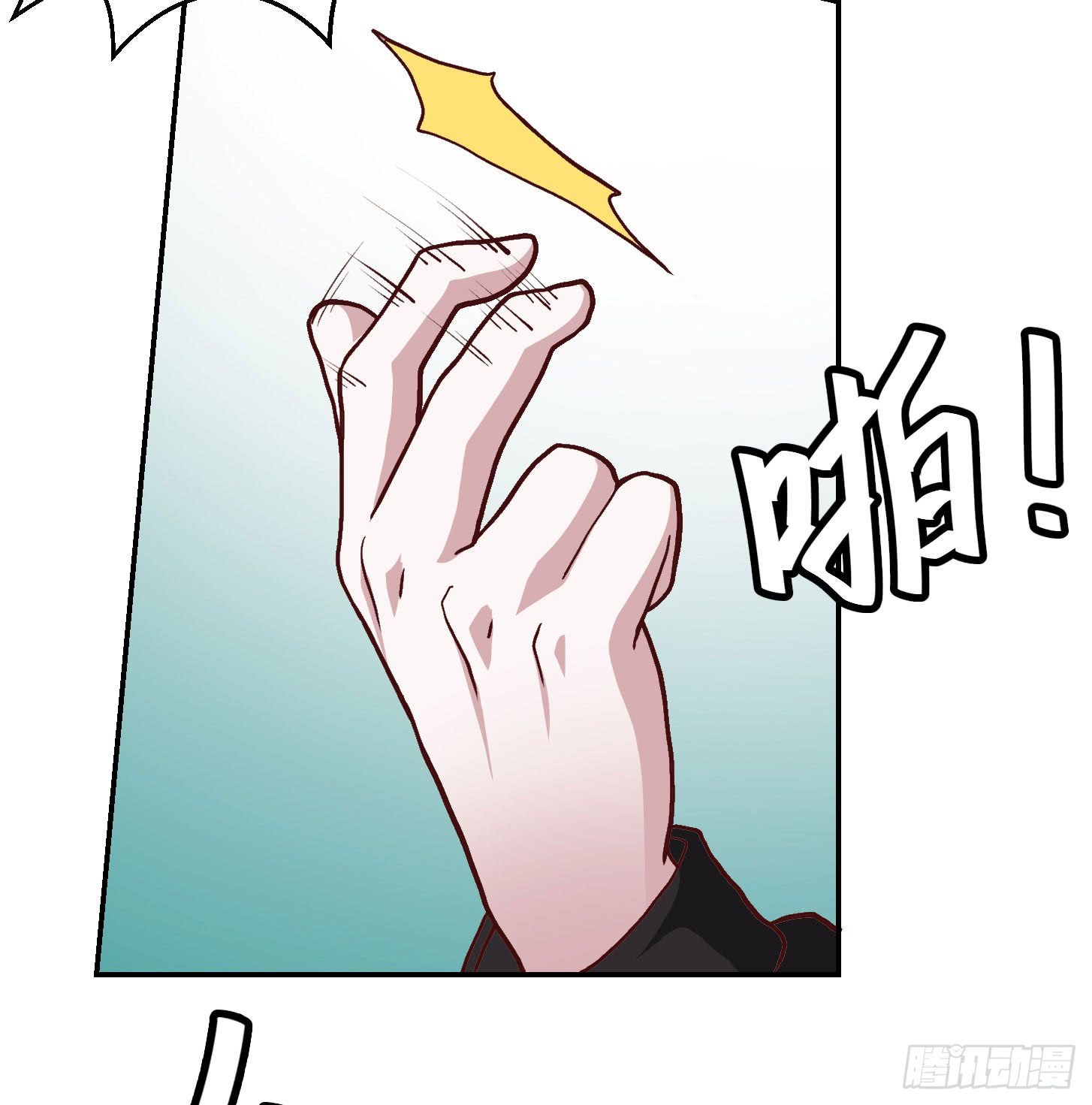 Chaos Emperor Chapter 8 - halaman 15