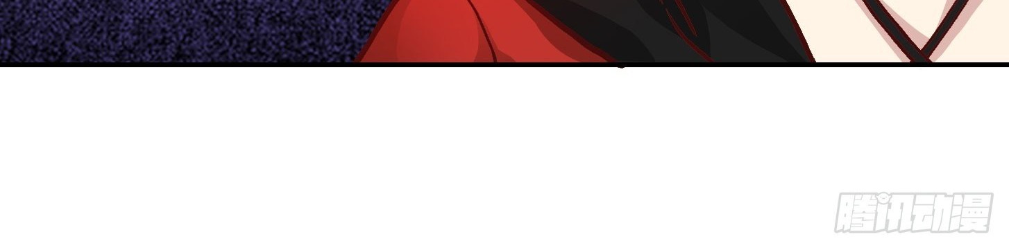 Chaos Emperor Chapter 8 - halaman 20