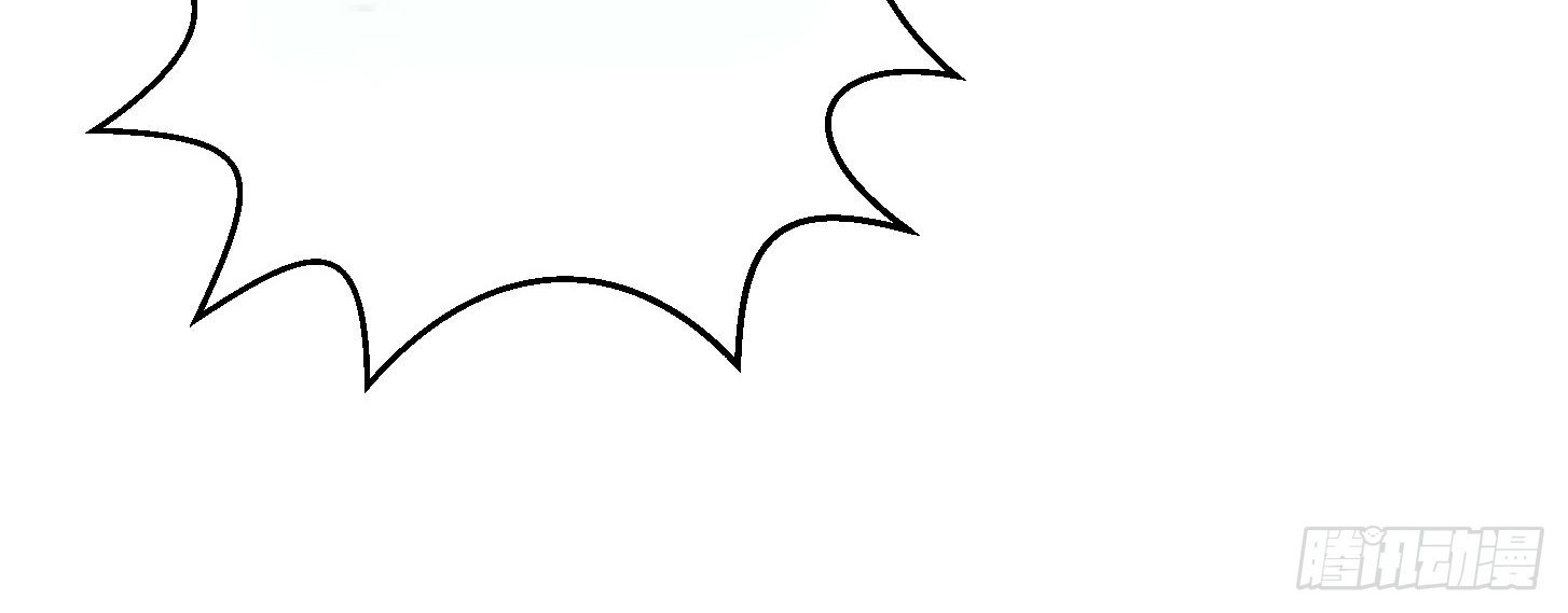 Chaos Emperor Chapter 8 - halaman 25
