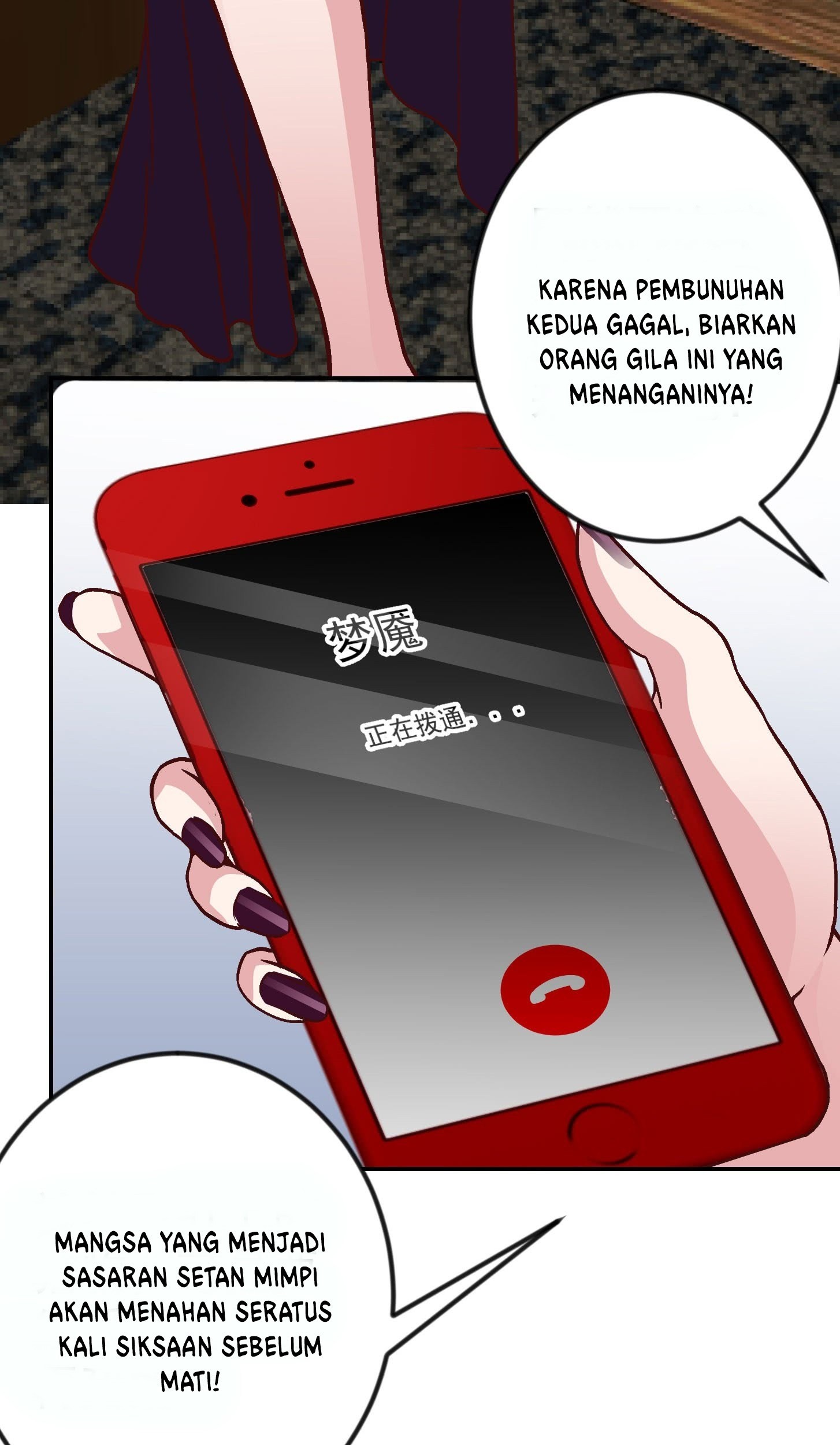 Chaos Emperor Chapter 8 - halaman 28