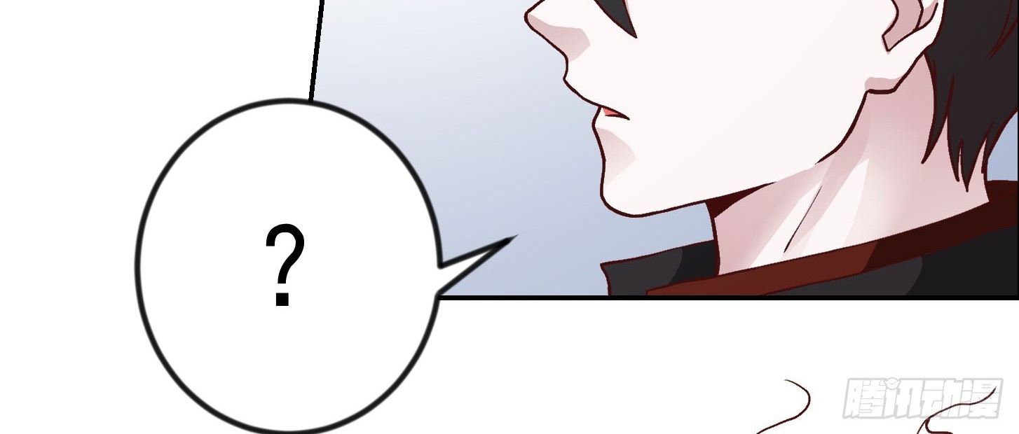 Chaos Emperor Chapter 8 - halaman 52