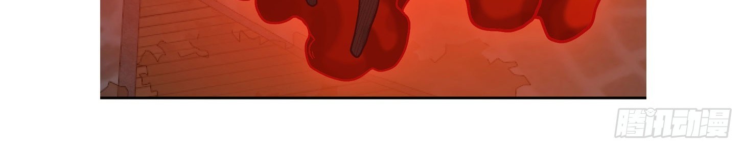 Chaos Emperor Chapter 8 - halaman 57