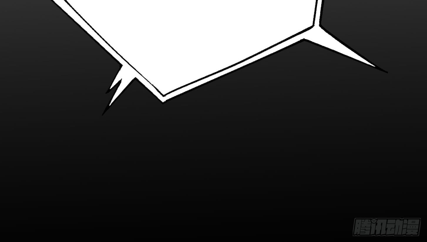 Chaos Emperor Chapter 8 - halaman 8