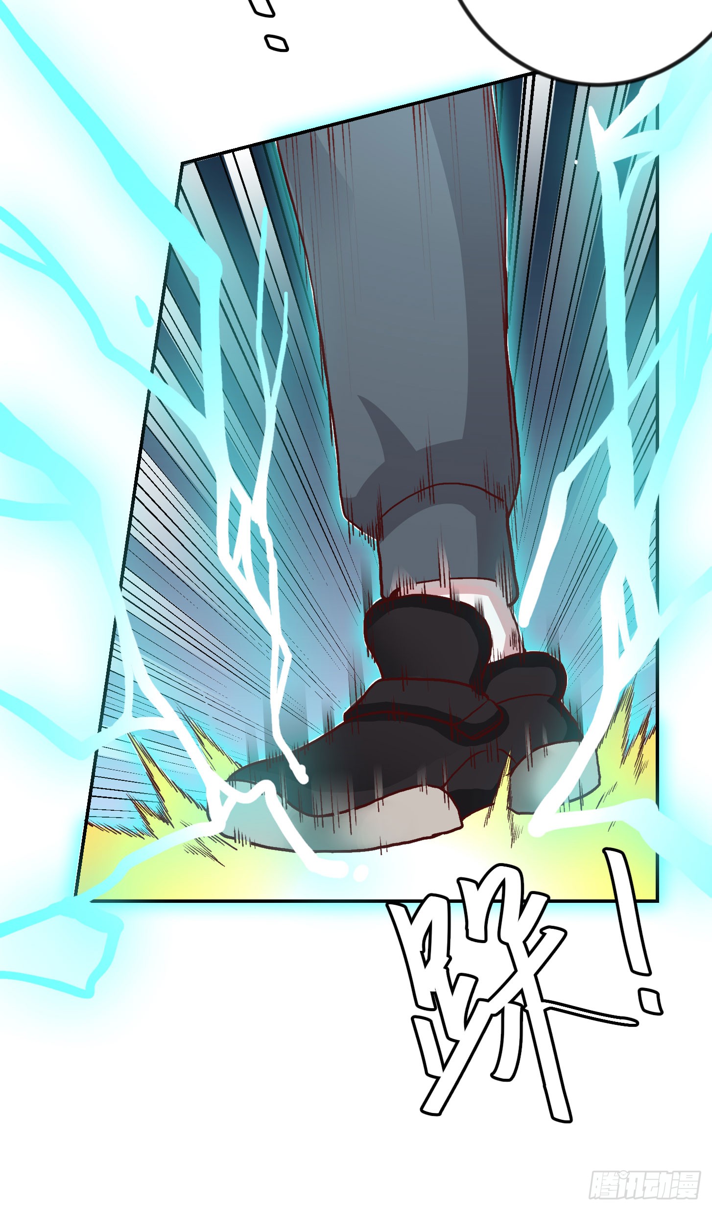 Chaos Emperor Chapter 9 - halaman 9