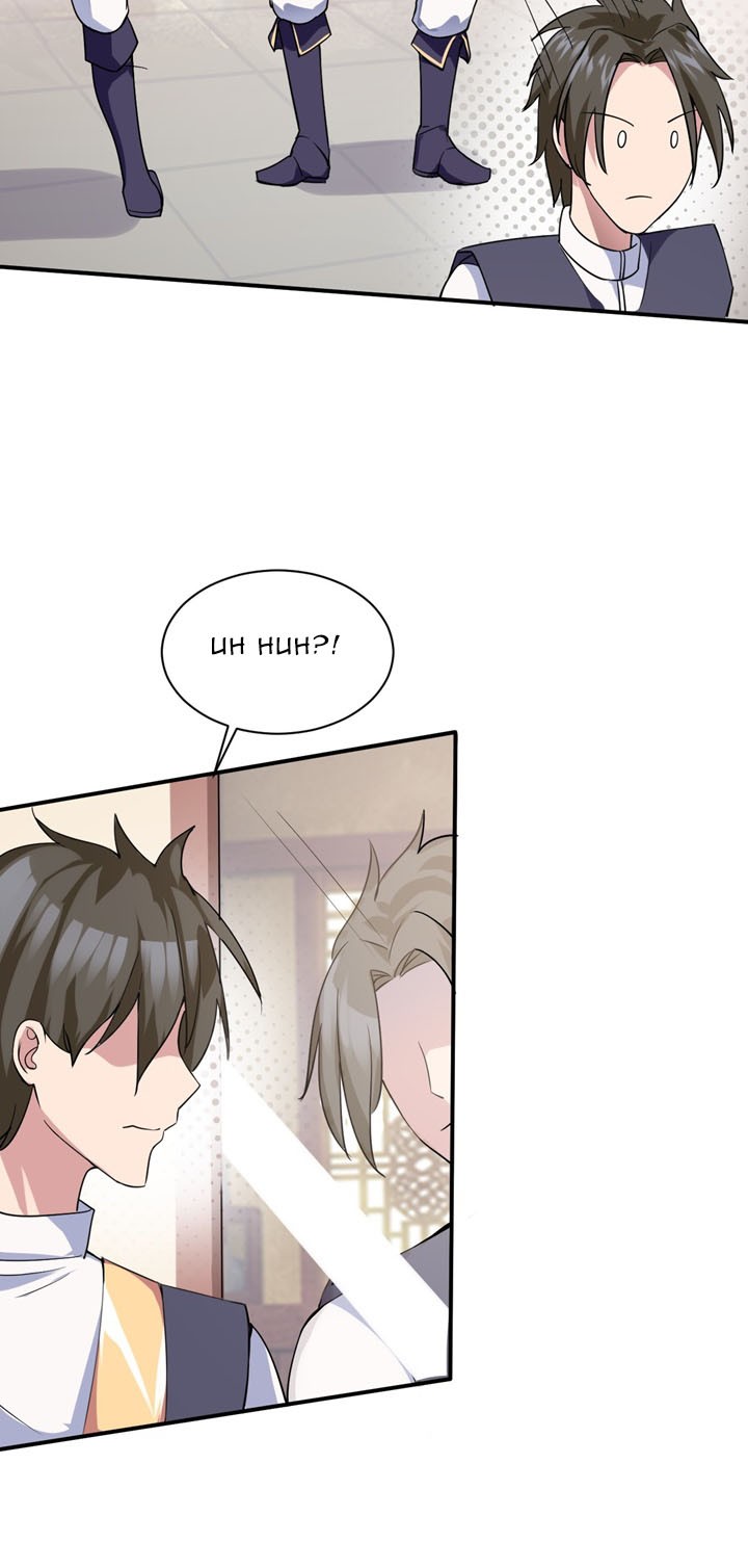 Chaos Golden Crow Chapter 1 - halaman 9