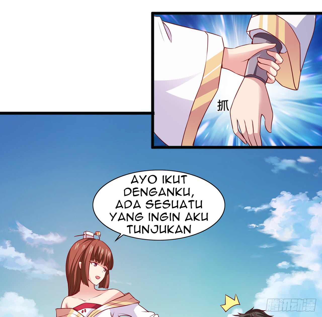 Chaos Jinwu Chapter 10 - halaman 11