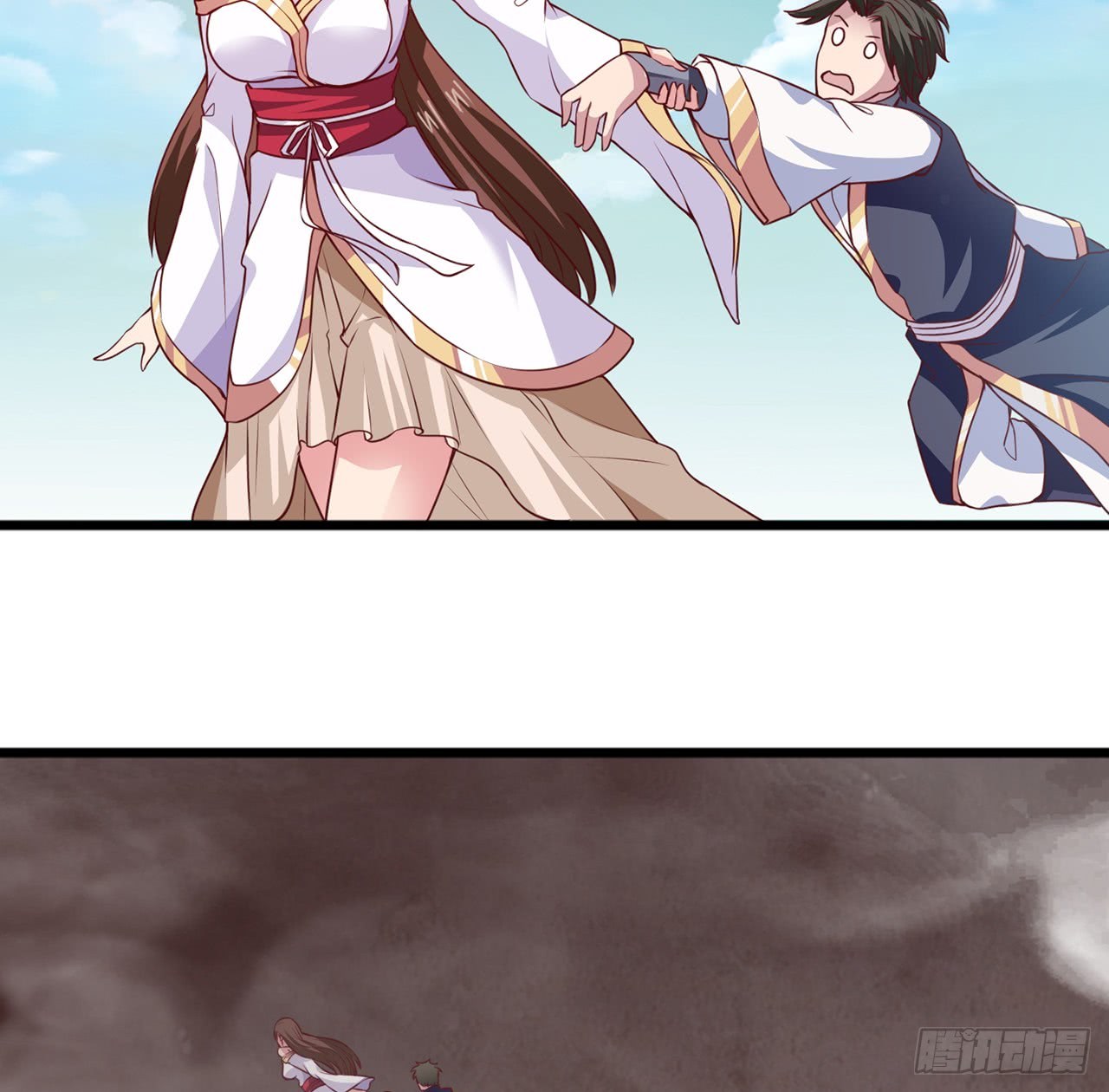 Chaos Jinwu Chapter 10 - halaman 12