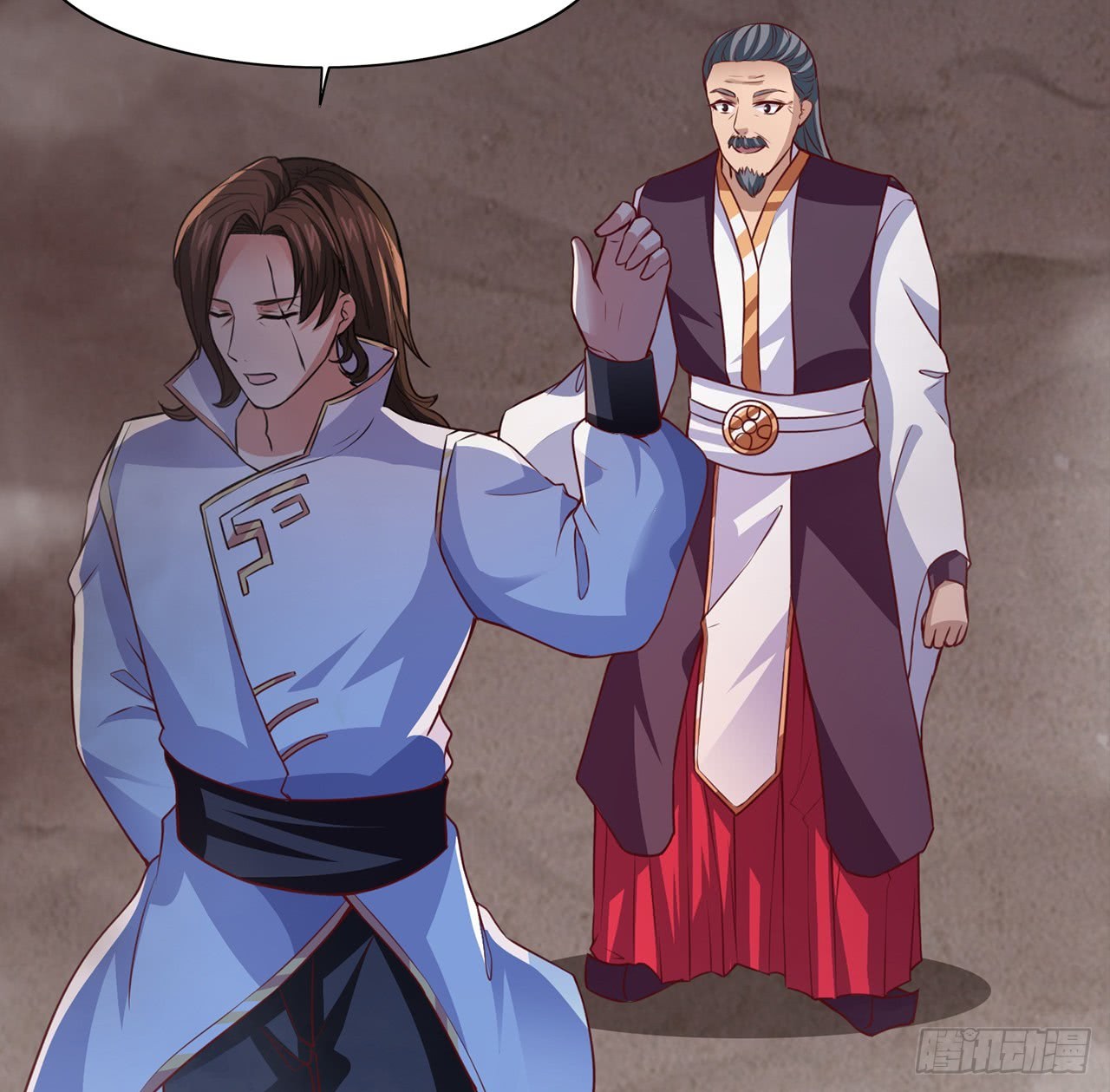 Chaos Jinwu Chapter 10 - halaman 16