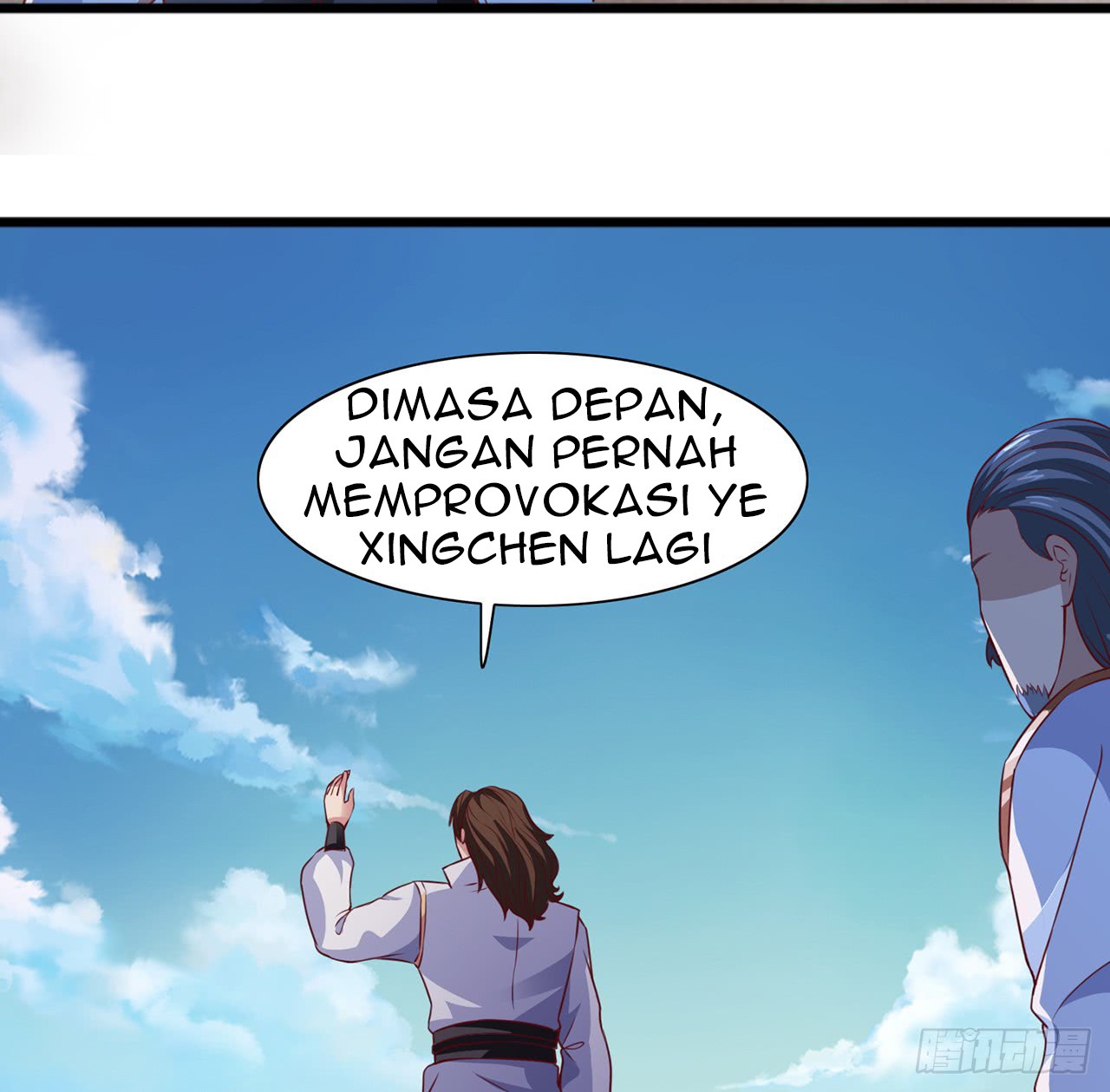 Chaos Jinwu Chapter 10 - halaman 17