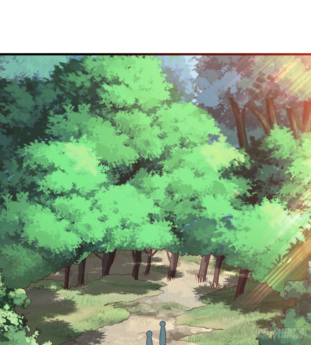 Chaos Jinwu Chapter 10 - halaman 21