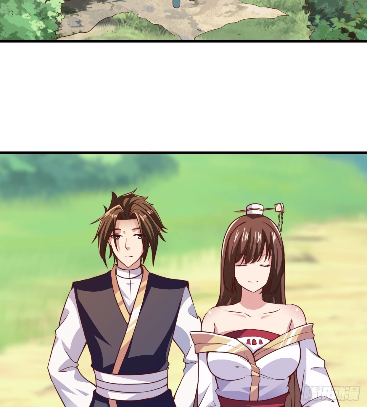 Chaos Jinwu Chapter 10 - halaman 22