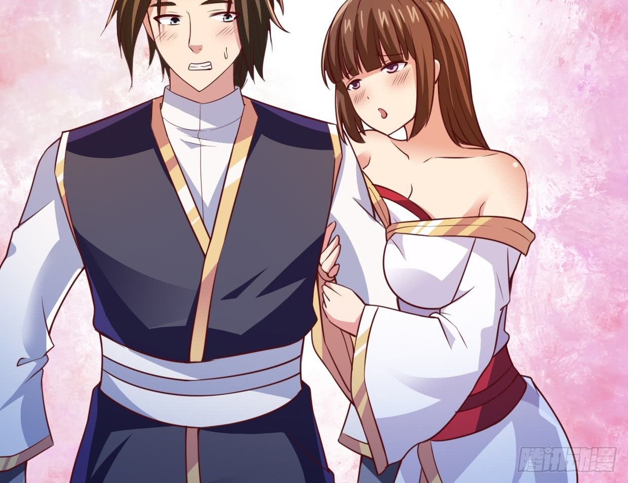 Chaos Jinwu Chapter 11 - halaman 17
