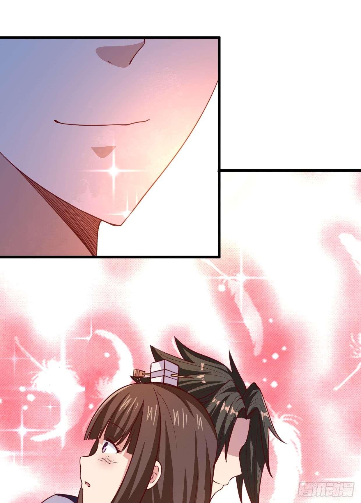 Chaos Jinwu Chapter 11 - halaman 21