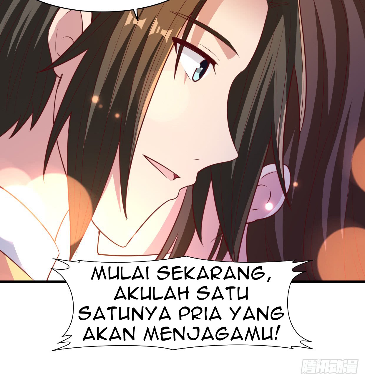 Chaos Jinwu Chapter 11 - halaman 24